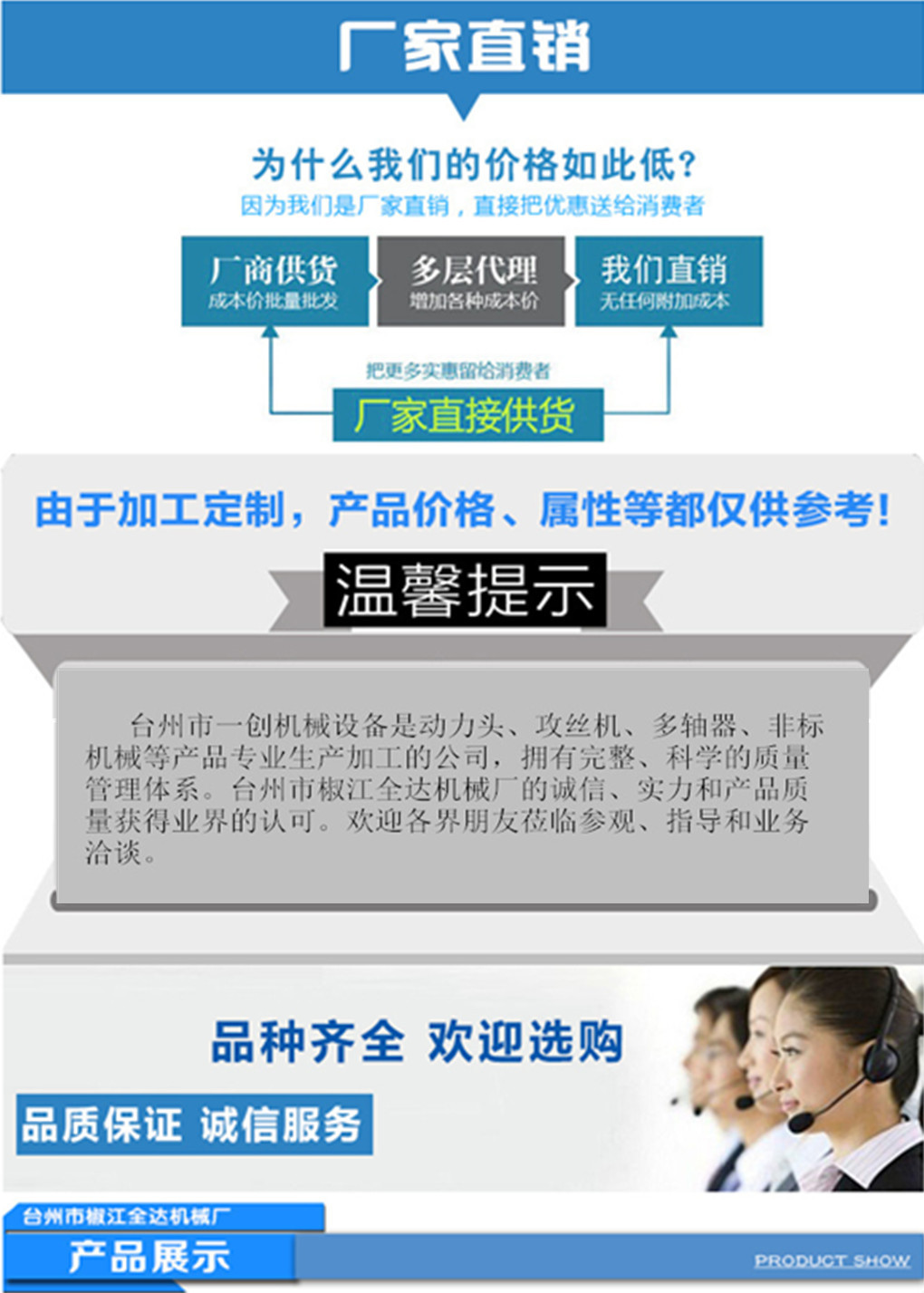 1585196598418779.jpg 1.jpg